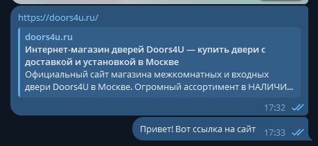 расшаривании страниц в социальных сетях расшаривании страниц в социальных сетях