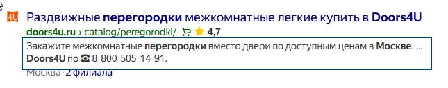 Description Description